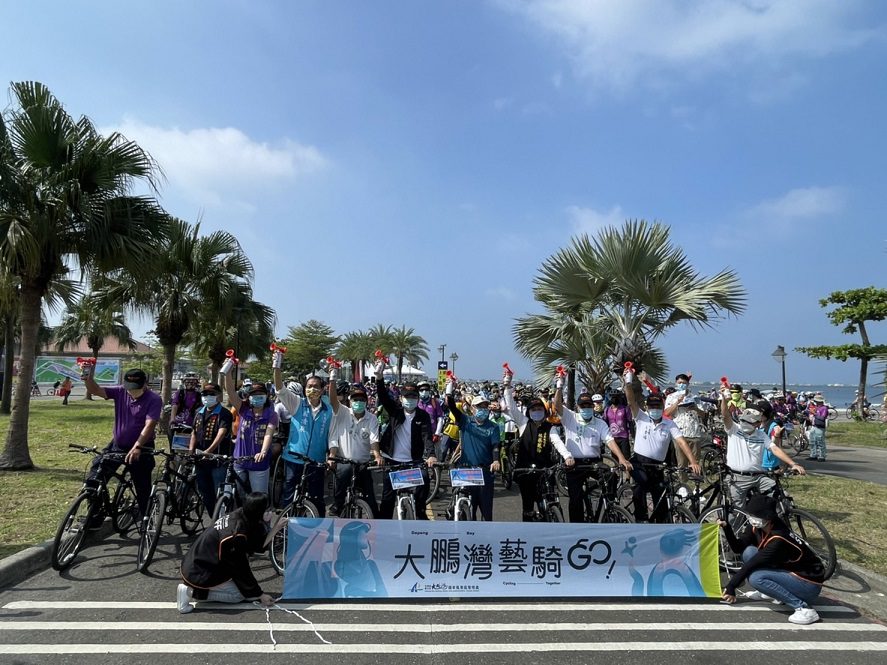 「大鵬灣藝騎GO」景點打卡送好禮　沿多元自行車道暢遊大鵬灣